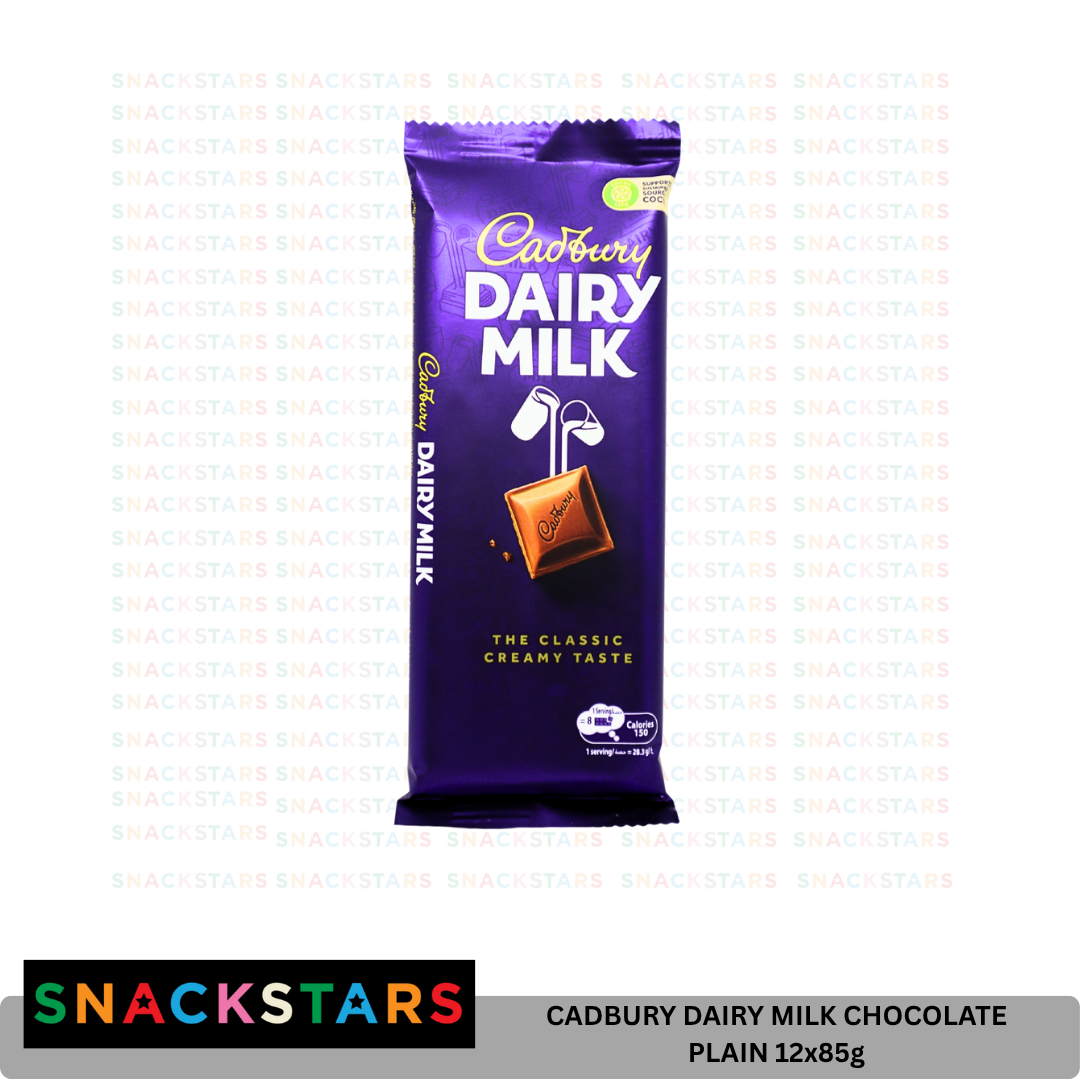 Cadbury Dairy Milk